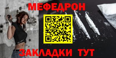 бошки Ликино-Дулёво