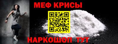 бошки Ликино-Дулёво
