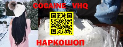 бошки Ликино-Дулёво