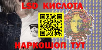 бошки Ликино-Дулёво