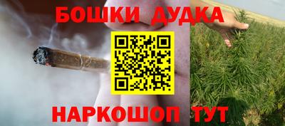 прущие крисы Ливны