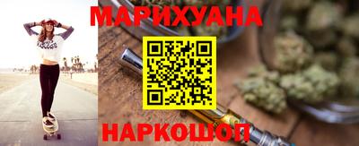 прущие крисы Ливны