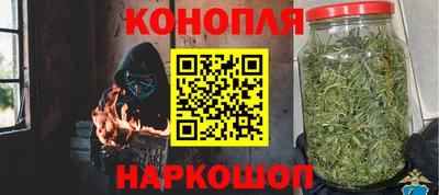 бошки Ликино-Дулёво