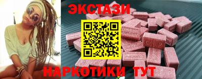 бошки Ликино-Дулёво