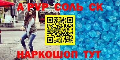 бошки Ликино-Дулёво