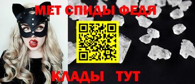 бошки Ликино-Дулёво