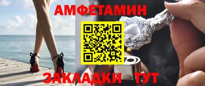 бошки Ликино-Дулёво