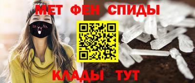 бошки Ликино-Дулёво