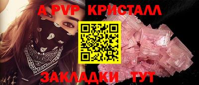 бошки Ликино-Дулёво