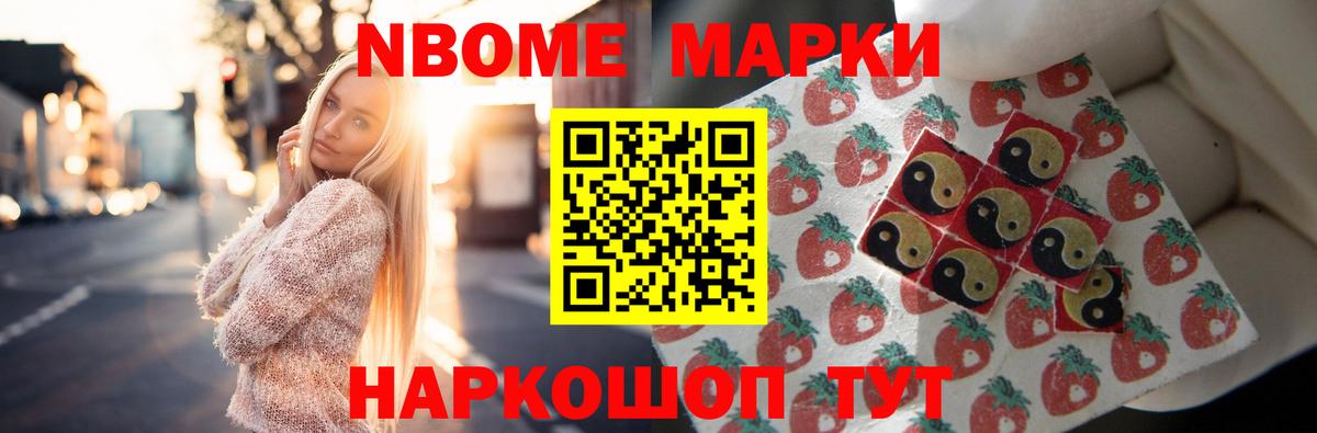 Лсд 25 экстази кислота  Вход с VPN  LSD-25 экстази кислота  Тимашёвск 